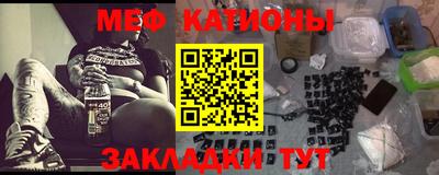 a pvp Будённовск
