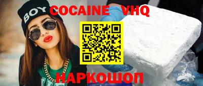 mdpv Бузулук