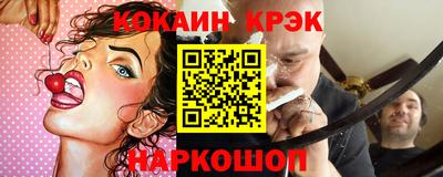 прущие грибы Бугуруслан