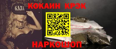прущие грибы Бугуруслан