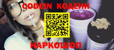mdpv Бузулук