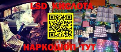 прущие грибы Бугуруслан