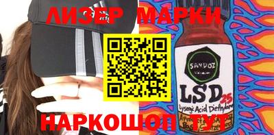 a pvp Будённовск