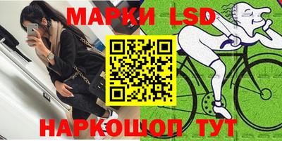 mdpv Бузулук