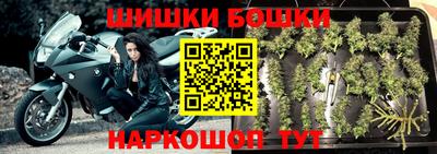 mdpv Бузулук