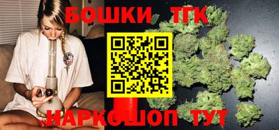 прущие грибы Бугуруслан