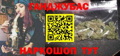 mdpv Бузулук