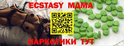a pvp Будённовск