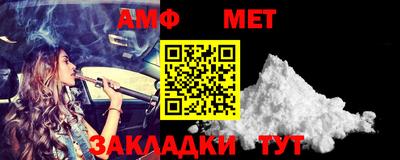 mdpv Бузулук