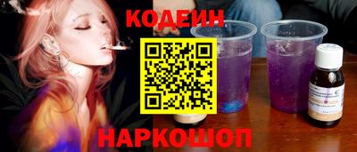 меф VHQ Рязань