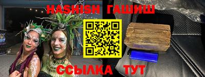 a pvp Будённовск
