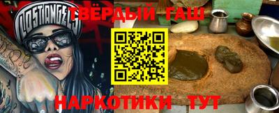 mdpv Бузулук