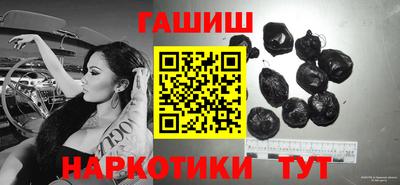 прущие грибы Бугуруслан