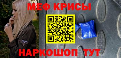 a pvp Будённовск