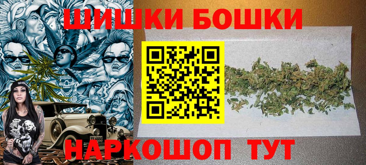 Экстази Геленджик